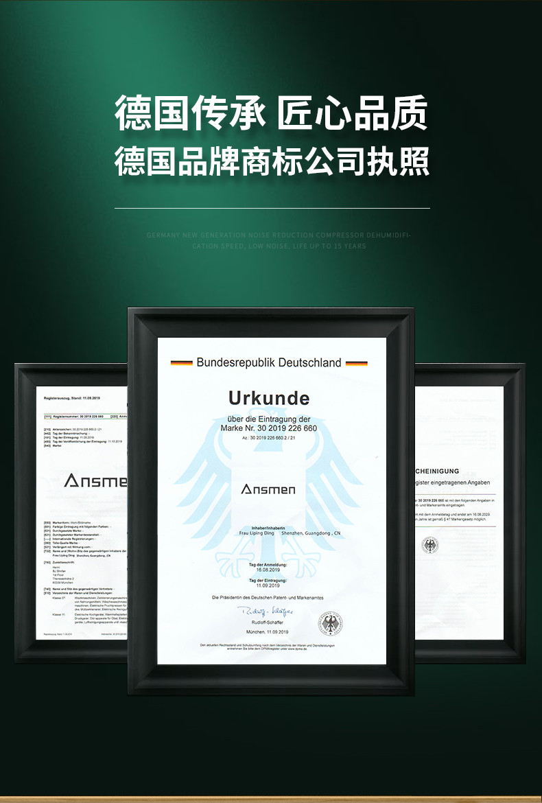 家用好色先生污污版03