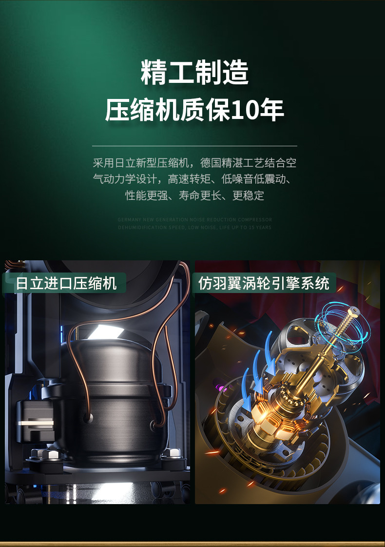 家用好色先生污污版06