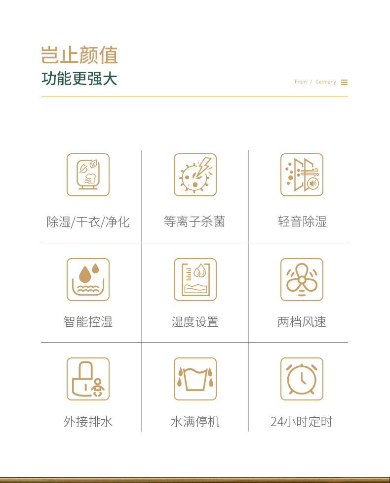 家用好色先生污污版05