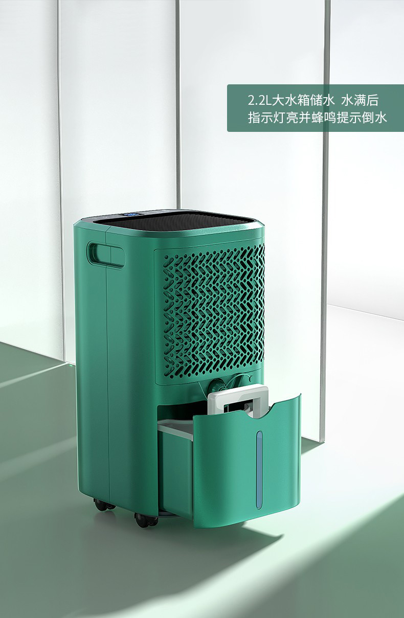 家用好色先生污污版14