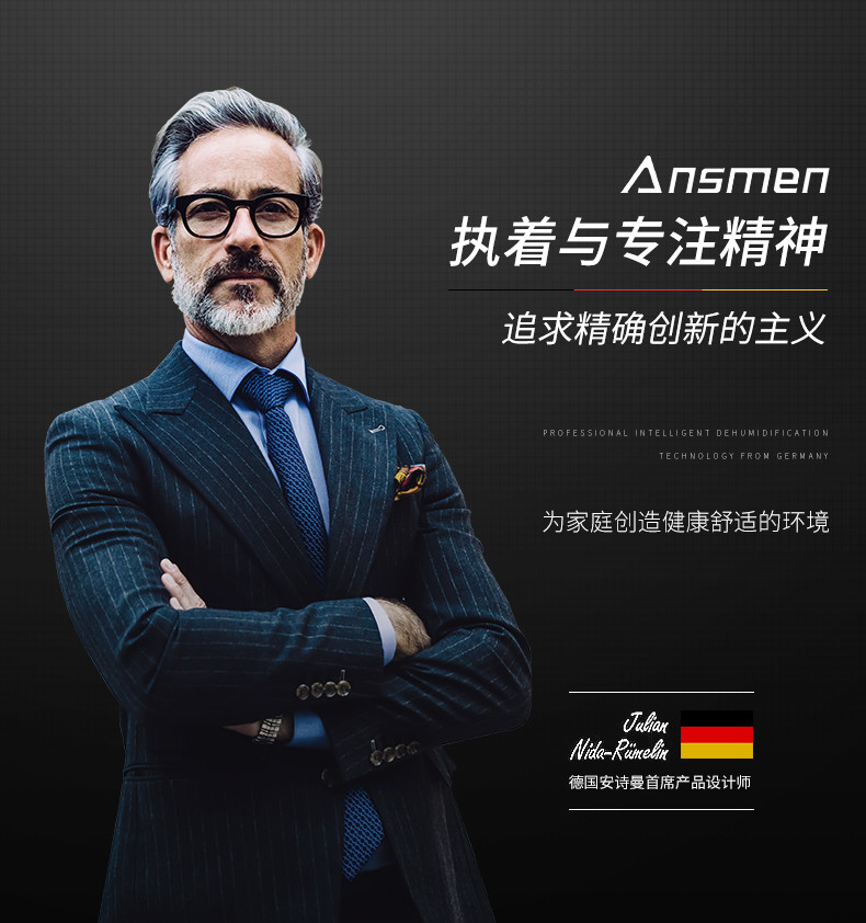 家用好色先生污污版03