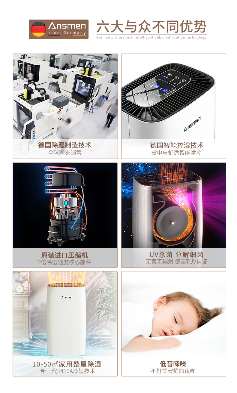 家用好色先生污污版02