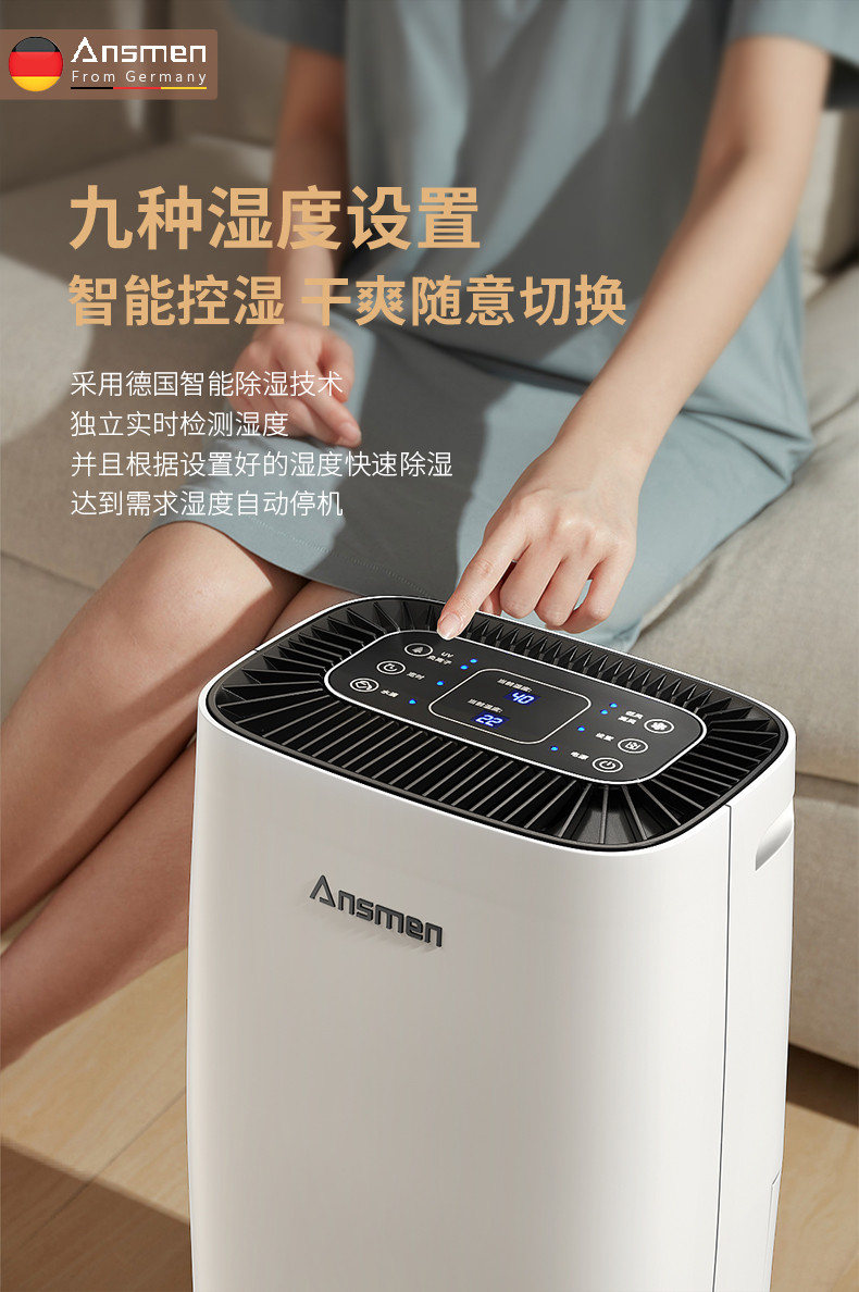 家用好色先生污污版07