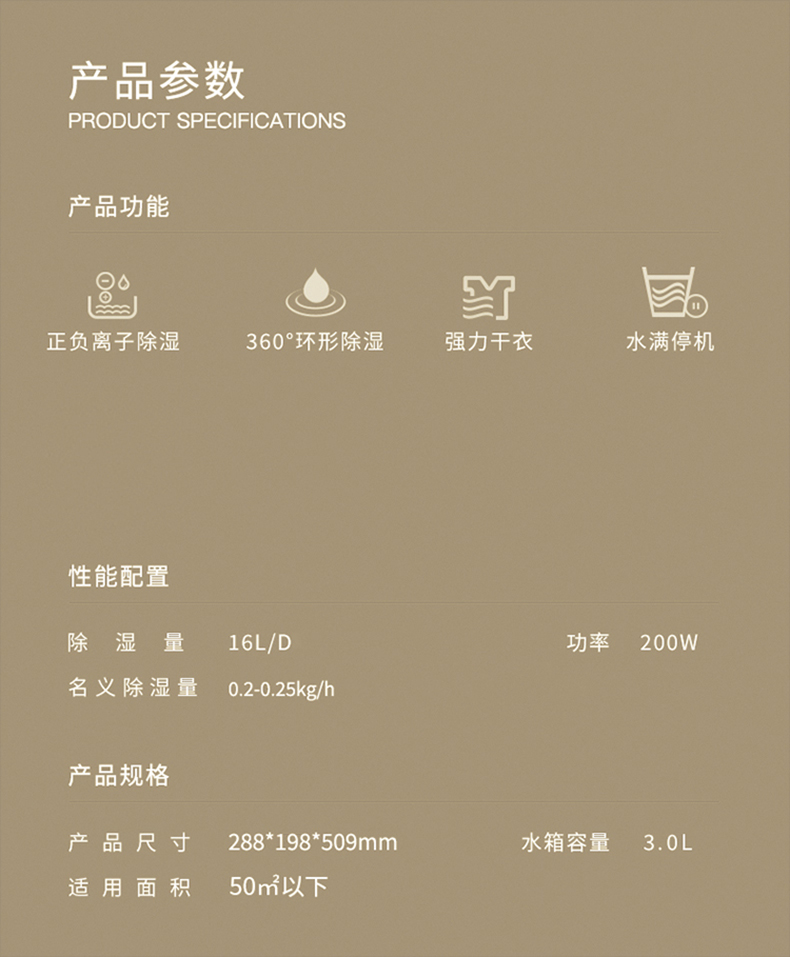 家用好色先生污污版14