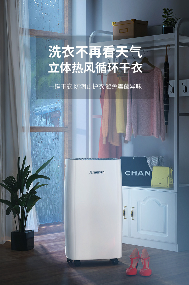 家用好色先生污污版09