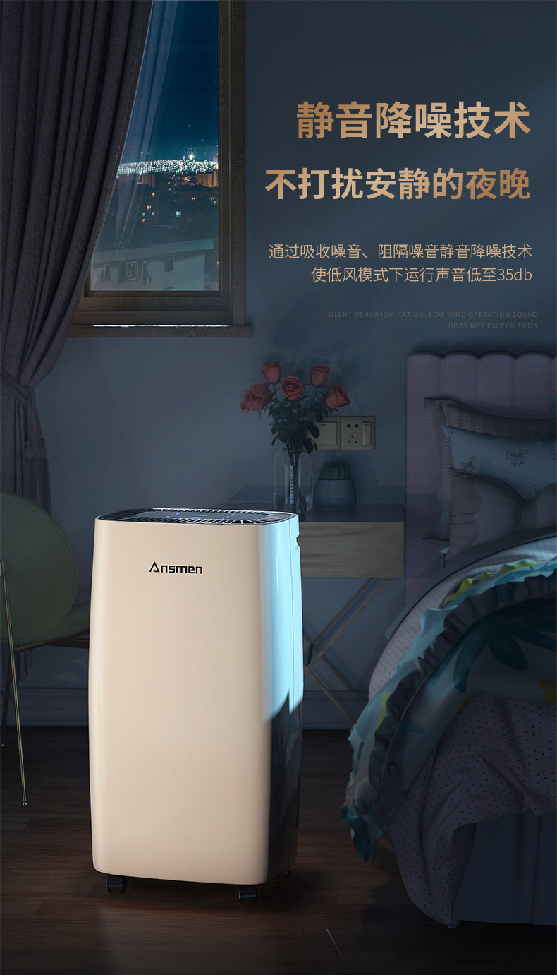 家用好色先生污污版10