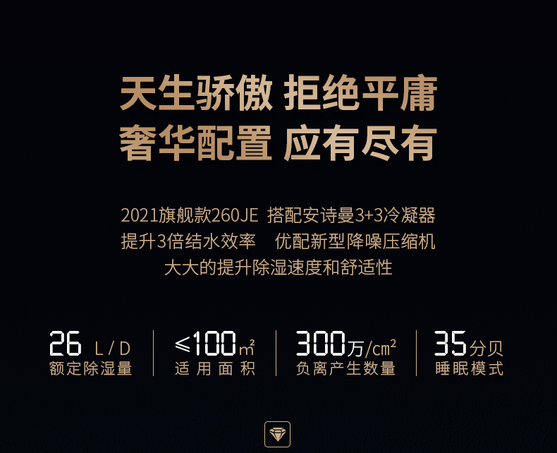 家用好色先生污污版03