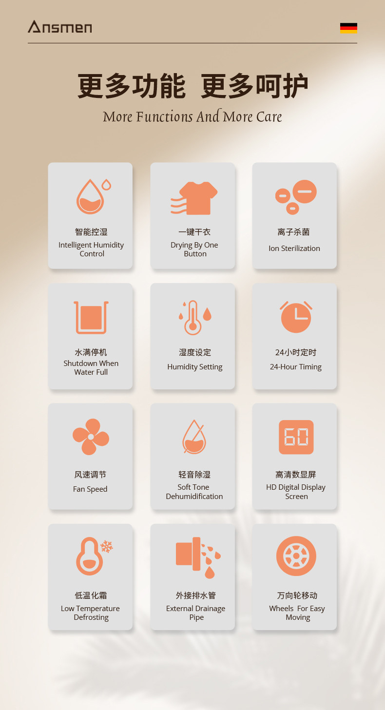 家用好色先生污污版2