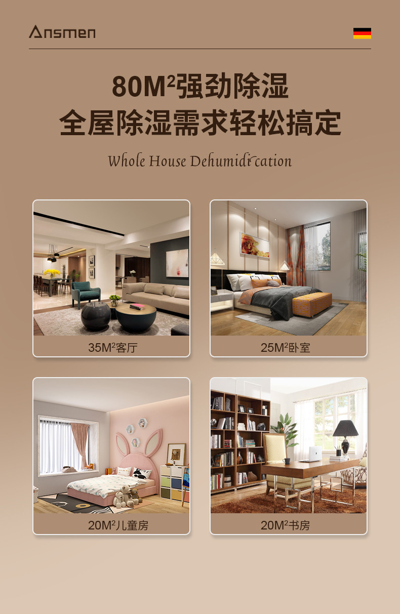 家用好色先生污污版3