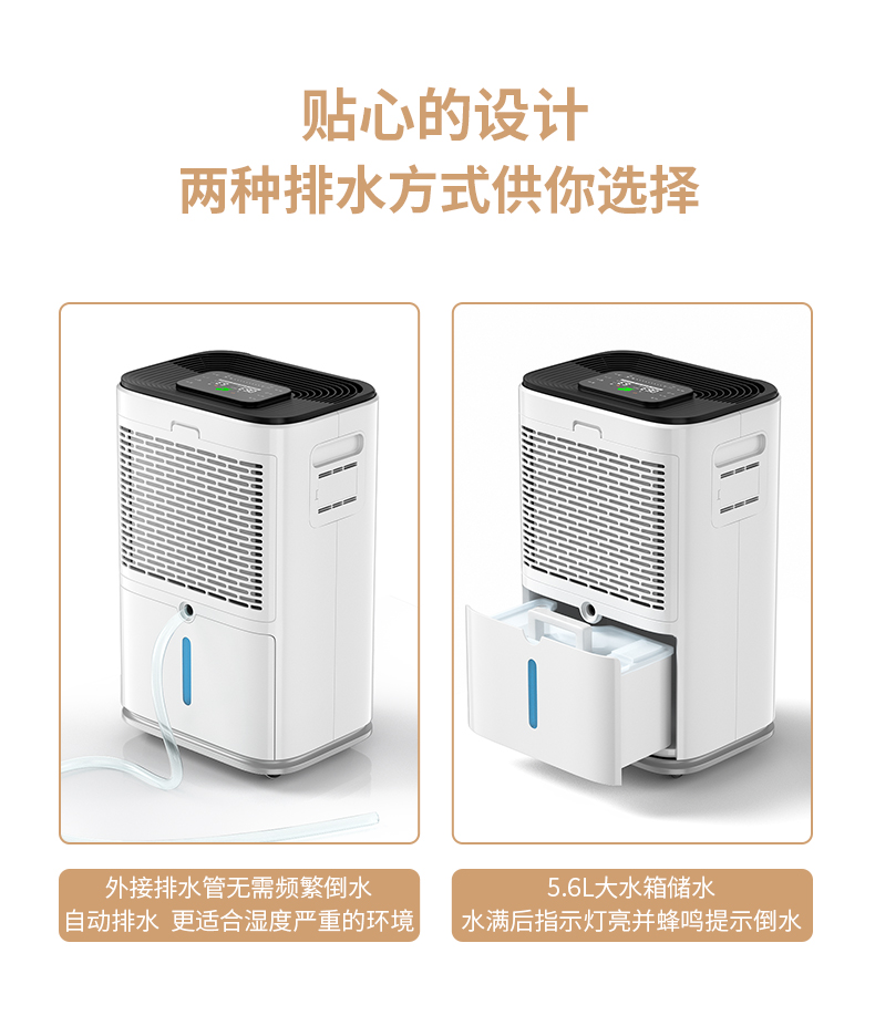 家用好色先生污污版010