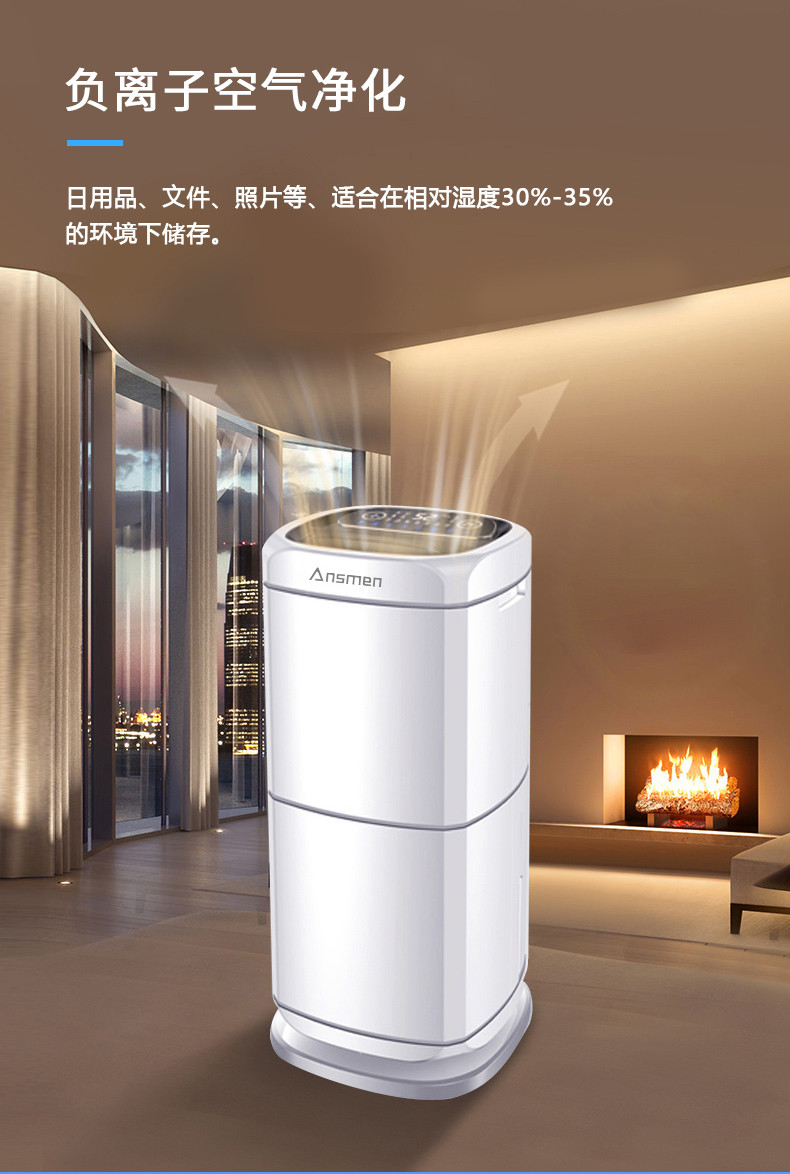 家用好色先生污污版08