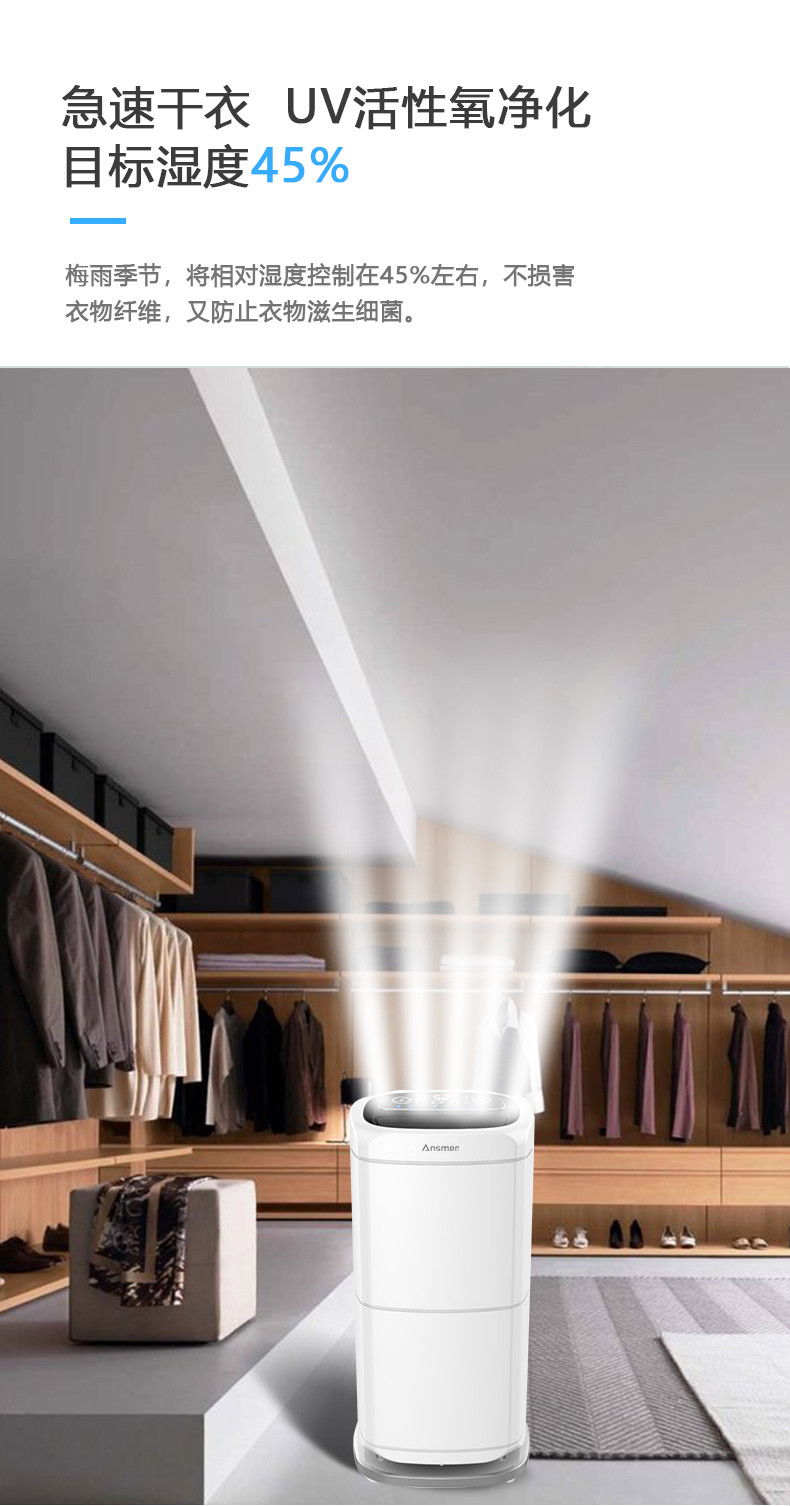 家用好色先生污污版03