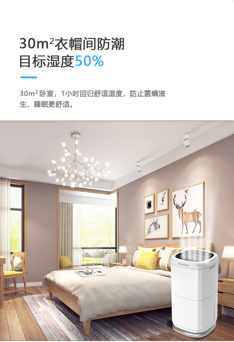 家用好色先生污污版04