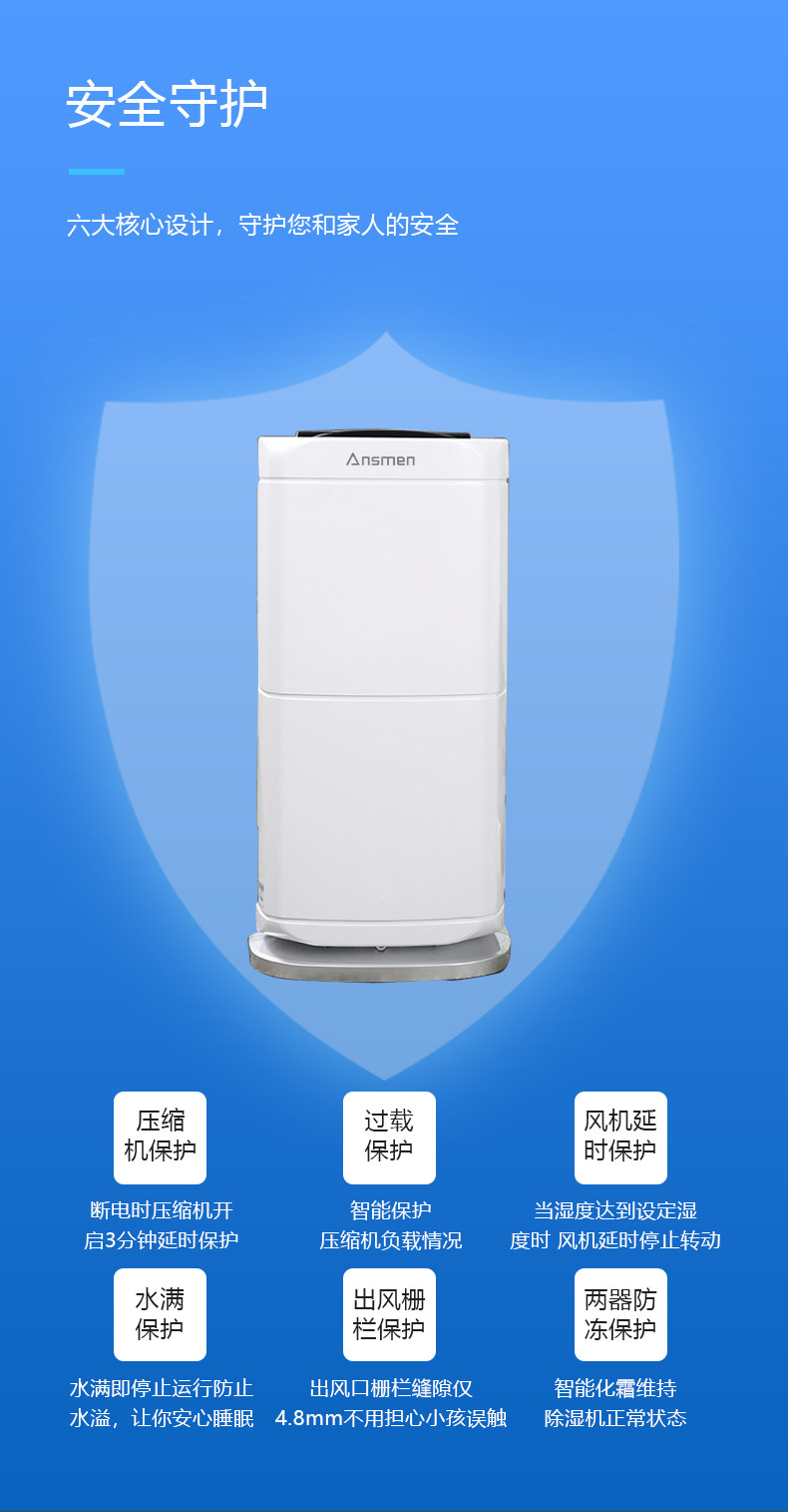 家用好色先生污污版09