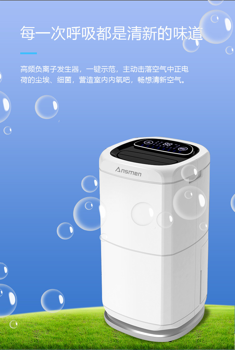 家用好色先生污污版13