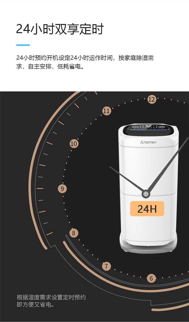 家用好色先生污污版16