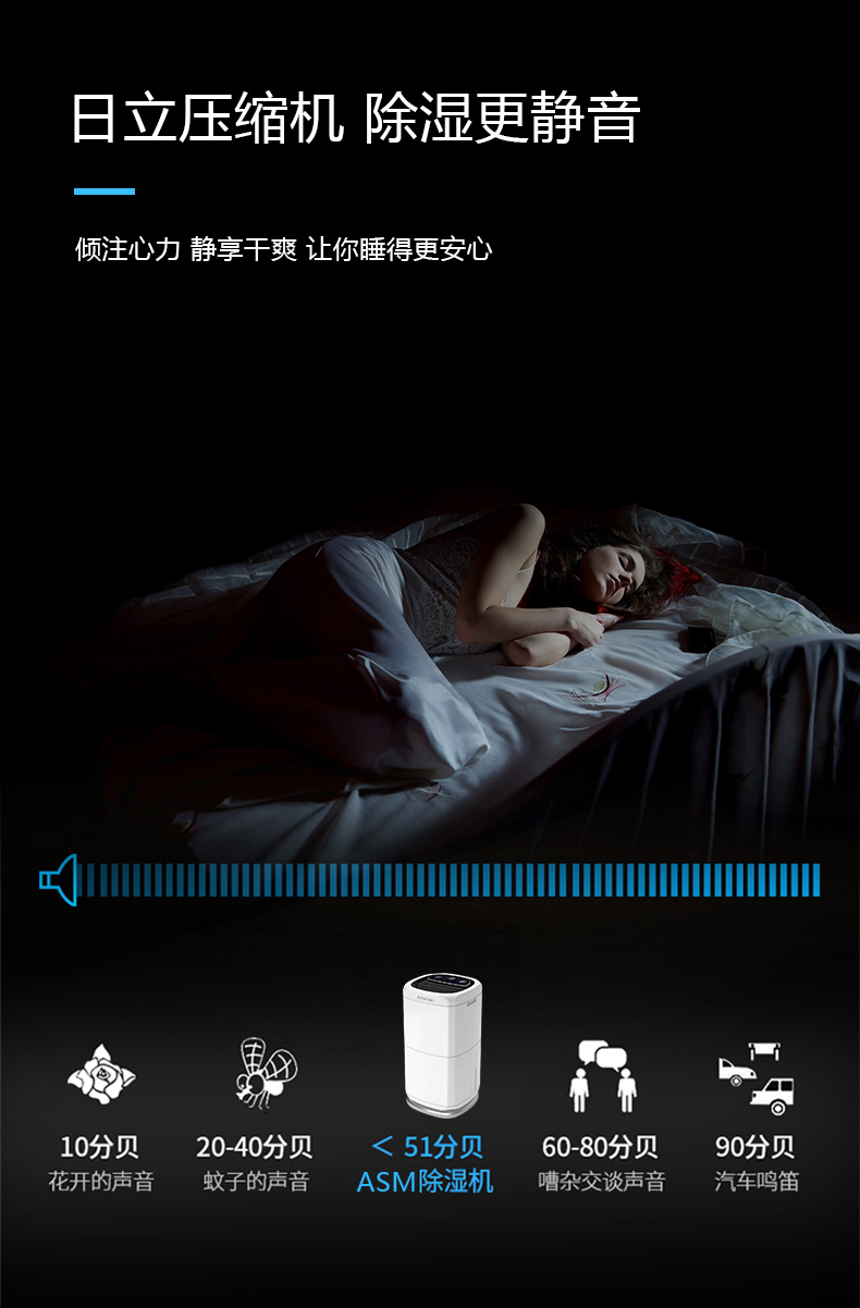 家用好色先生污污版12