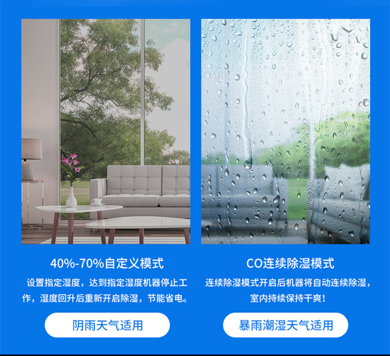 家用好色先生污污版11