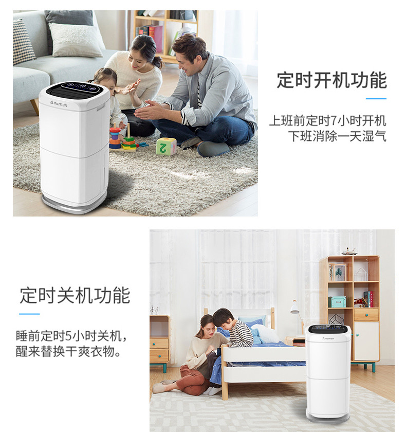 家用好色先生污污版17