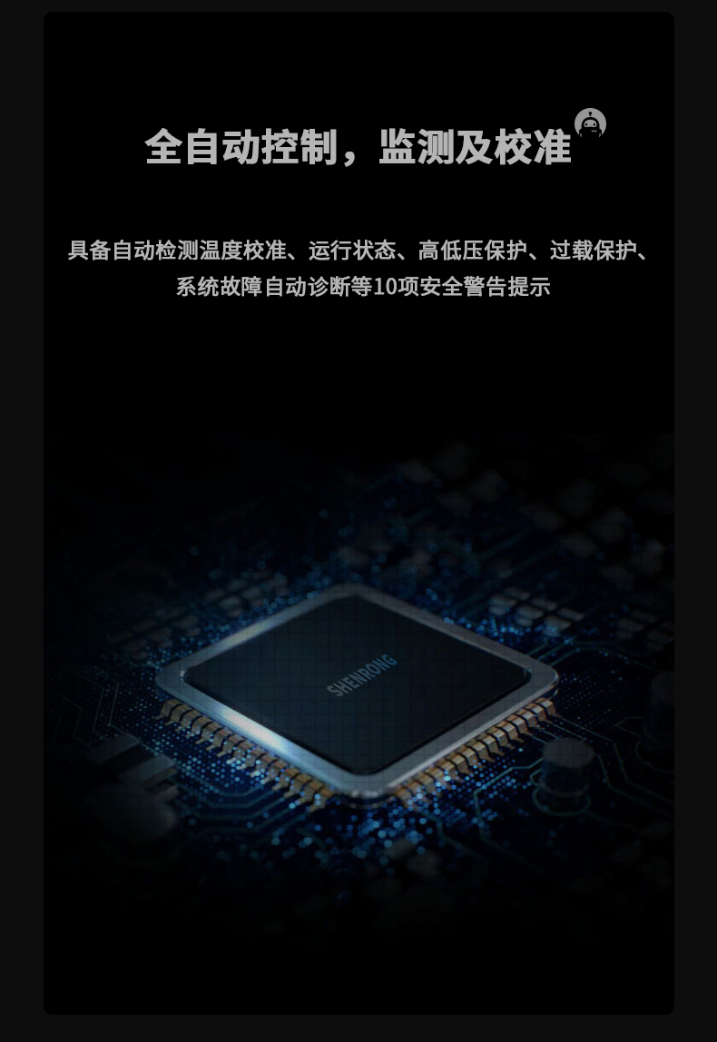 防爆好色先生污污版c60_07