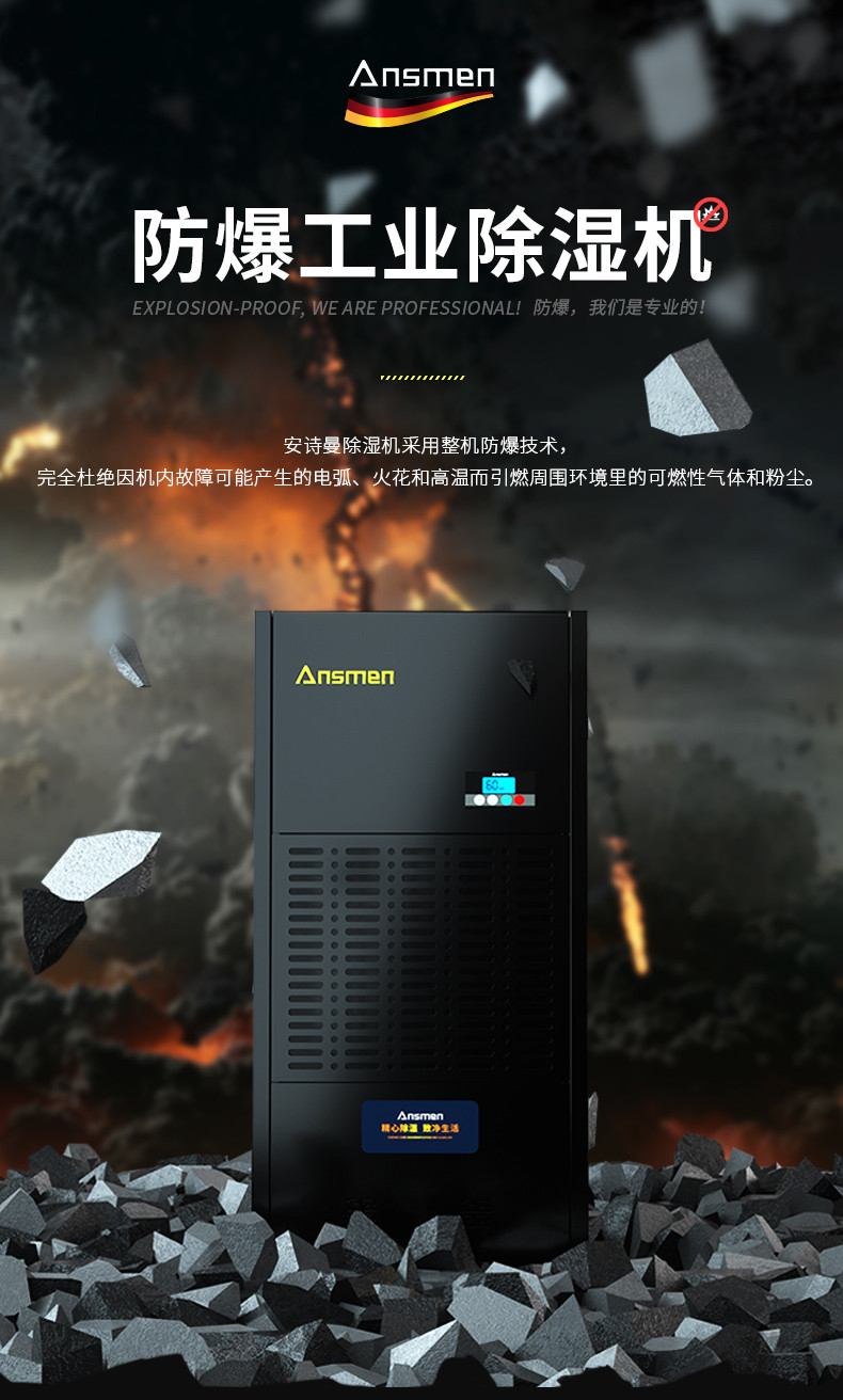 防爆好色先生污污版C168 (1)