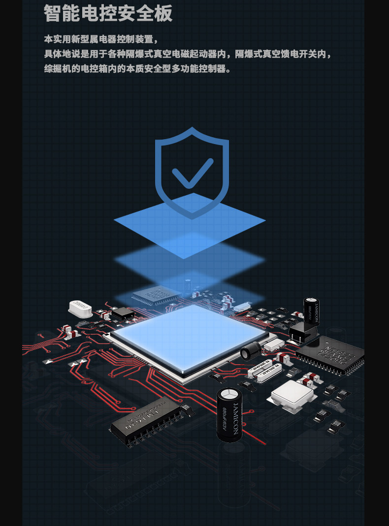 防爆好色先生污污版C168 (9)