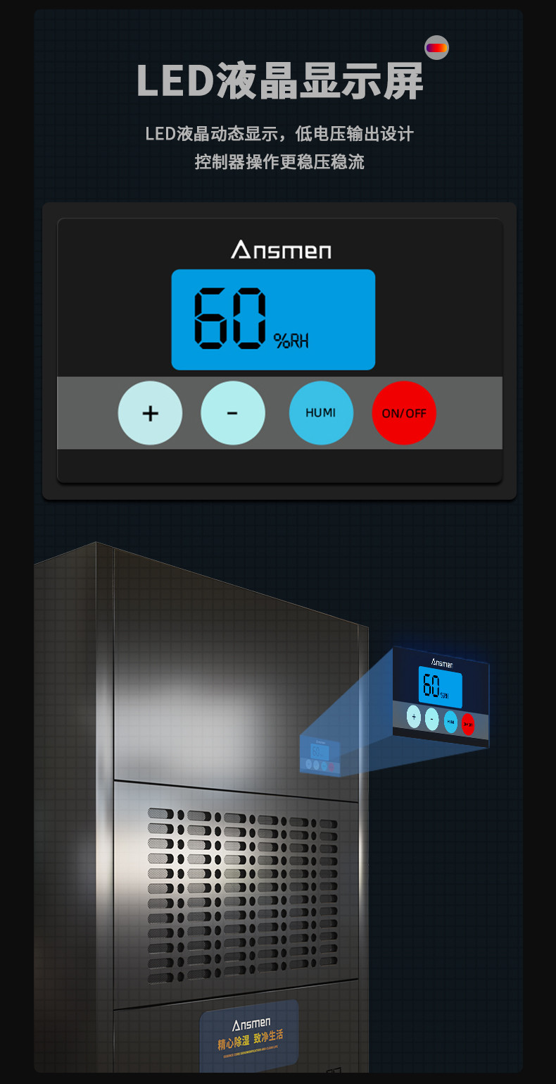 防爆好色先生污污版C360 (5)