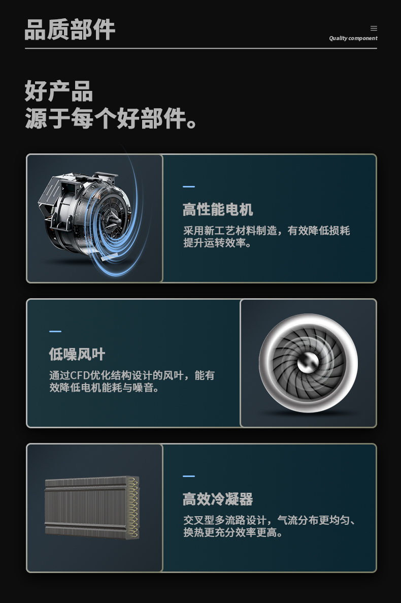 防爆好色先生污污版C360 (11)