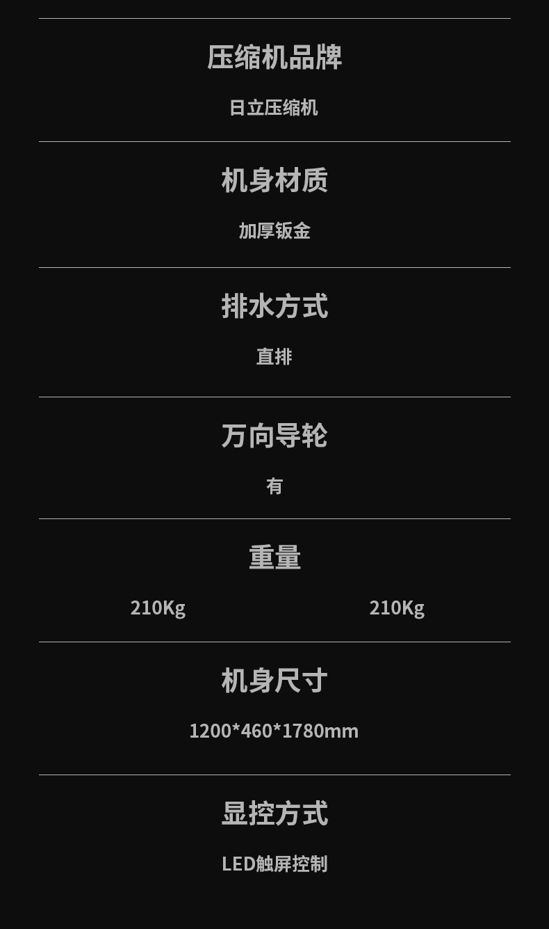 防爆好色先生污污版C360 (13)