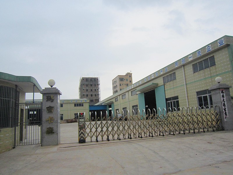 玛吉卡森家具厂采用好色直播下载7套木材烘干设备